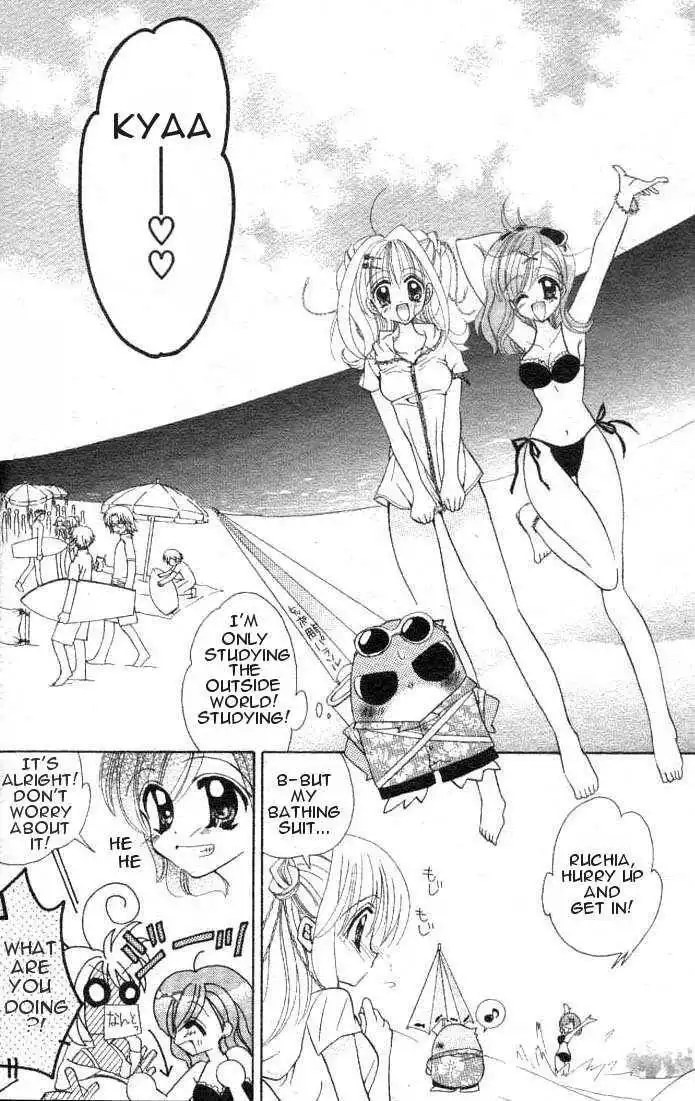 Mermaid Melody Pichi Pichi Pitch Chapter 1 22